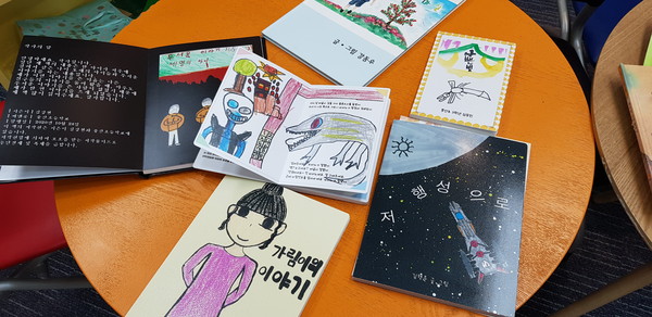 풍산초등학교 학생들이 지난해 펴냈던 동화책.